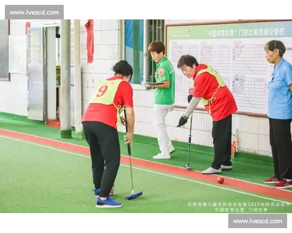 银龄挥杆燃赛场！近 300 名老年运动员门球交锋